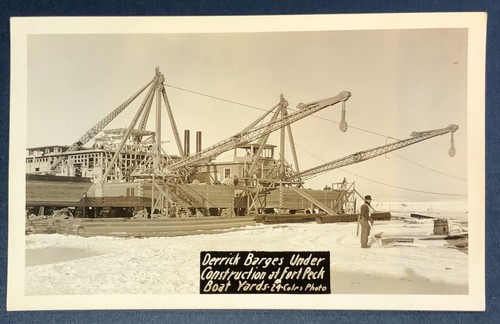 Rppc fort peck dam - rppc,