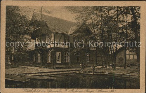 Wotschofska restaurant - wotschofska, ho